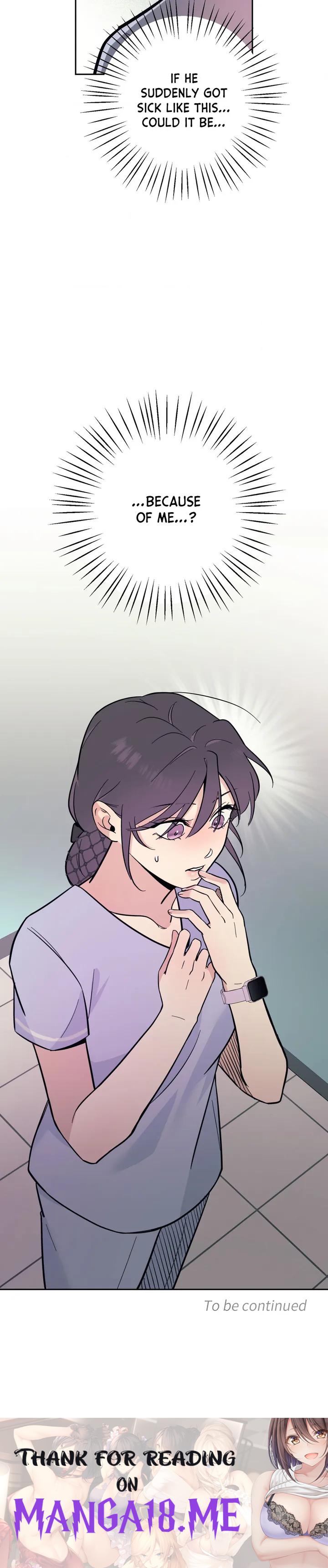 Leave It to Doc! (Uncensored) - Chapter 5 Page 16