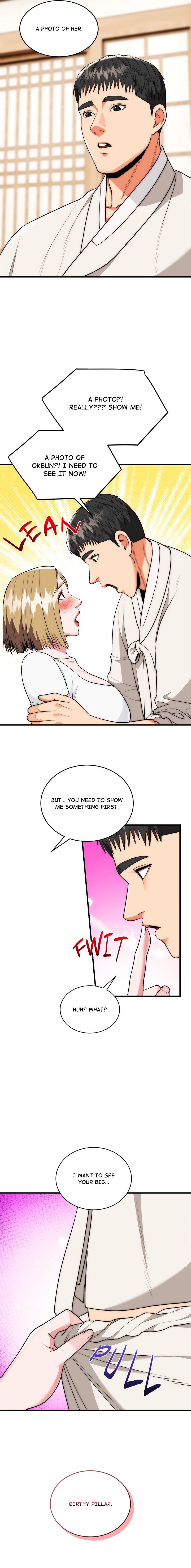 Kangsae the Strong - Chapter 23 Page 19