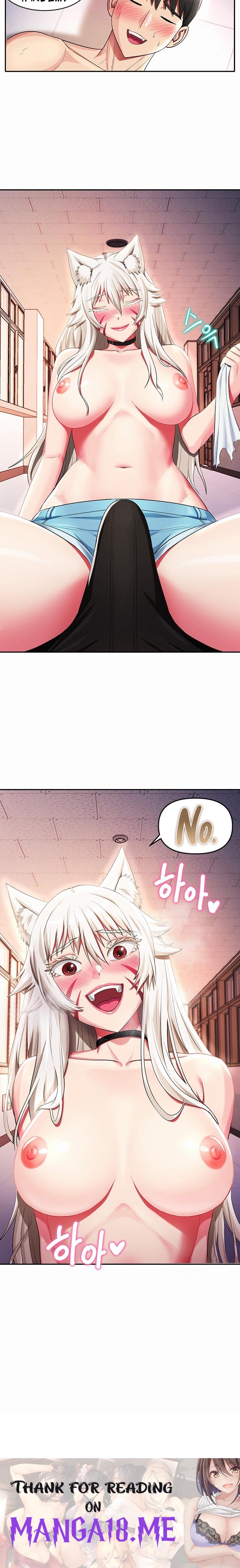 Sorcery Tales: Yokai Harem Raw - Chapter 12 Page 21