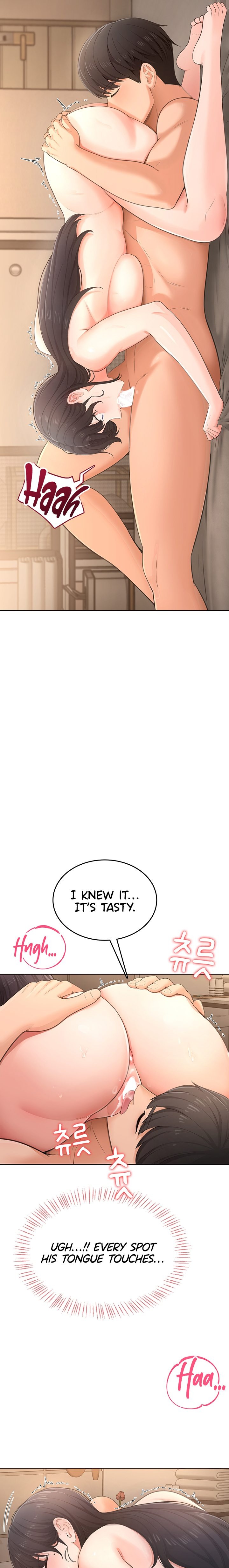 Naughty Woman - Chapter 3 Page 16