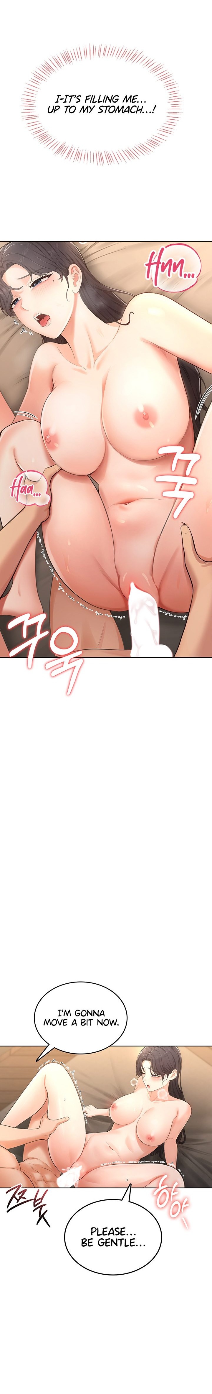 Naughty Woman - Chapter 3 Page 23