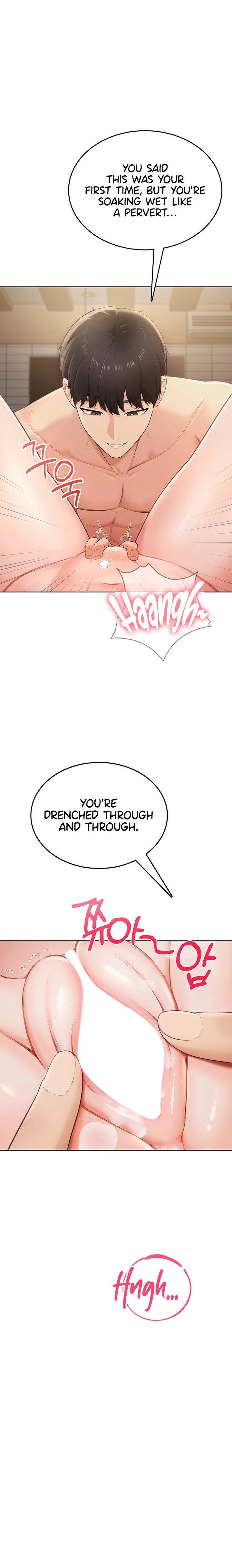 Naughty Woman - Chapter 3 Page 3