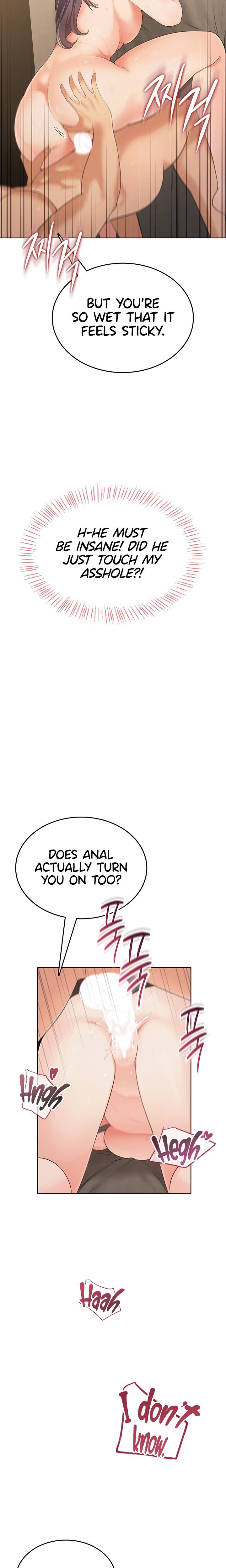 Naughty Woman - Chapter 3 Page 32