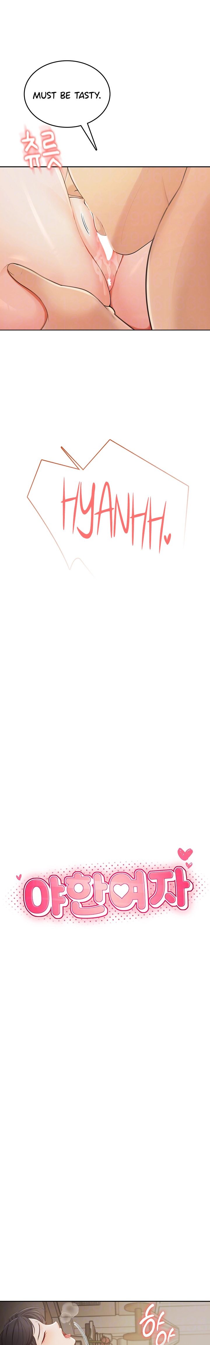 Naughty Woman - Chapter 3 Page 4