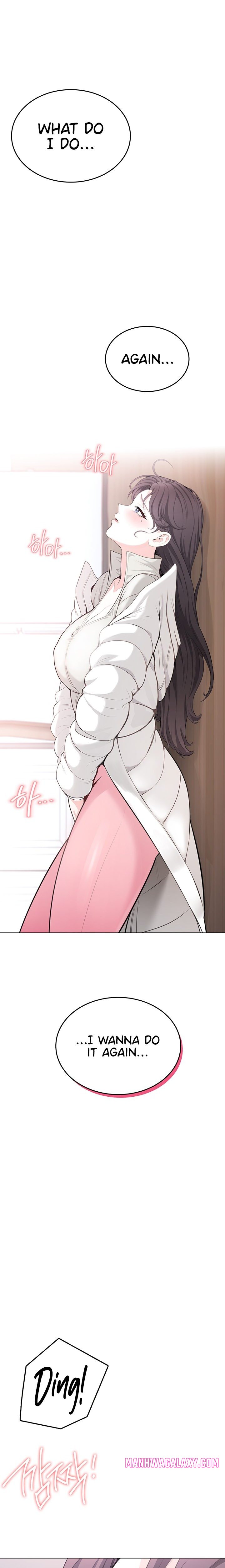 Naughty Woman - Chapter 4 Page 14