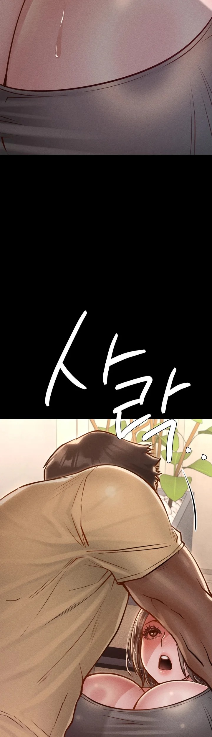 Paradise Villa - Chapter 18 Page 3