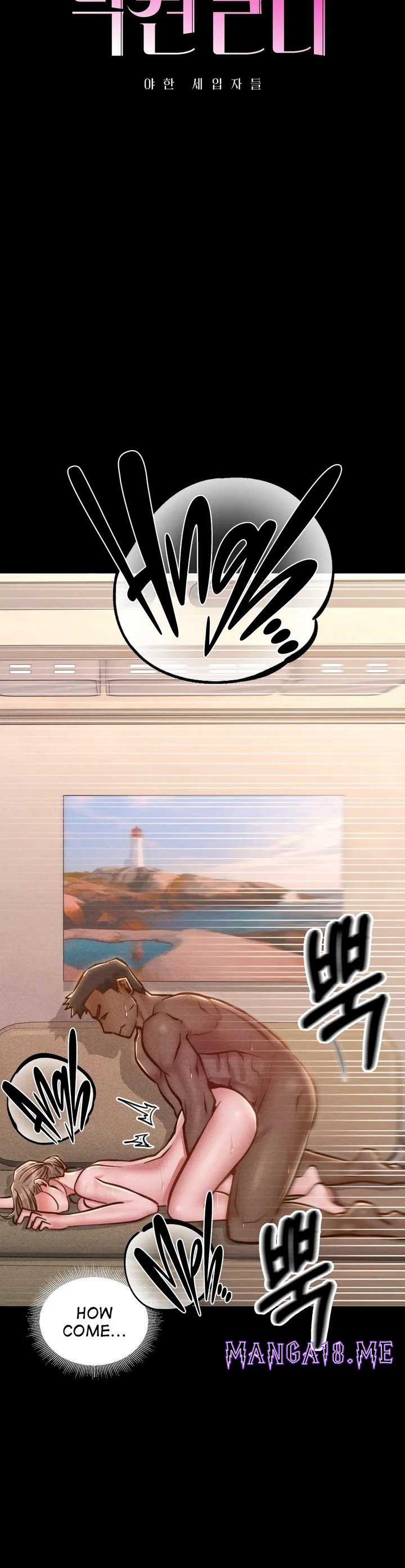 Paradise Villa - Chapter 19 Page 3