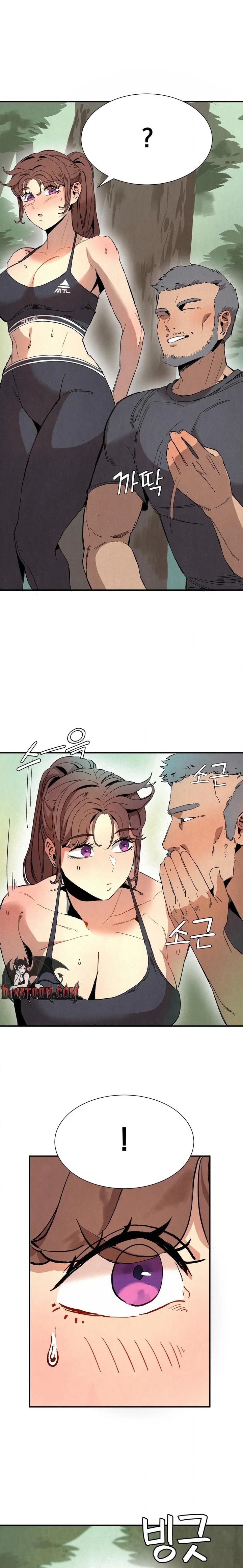 The Revolving Mountain Club - Chapter 3 Page 11