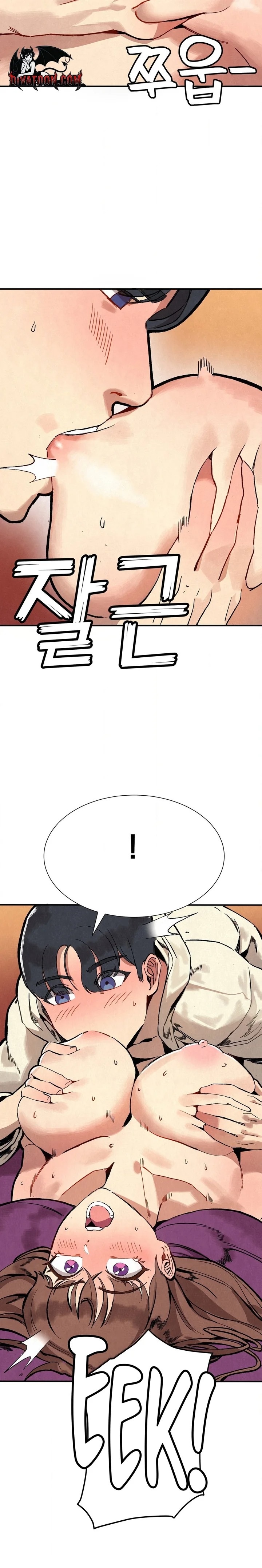 The Revolving Mountain Club - Chapter 4 Page 11