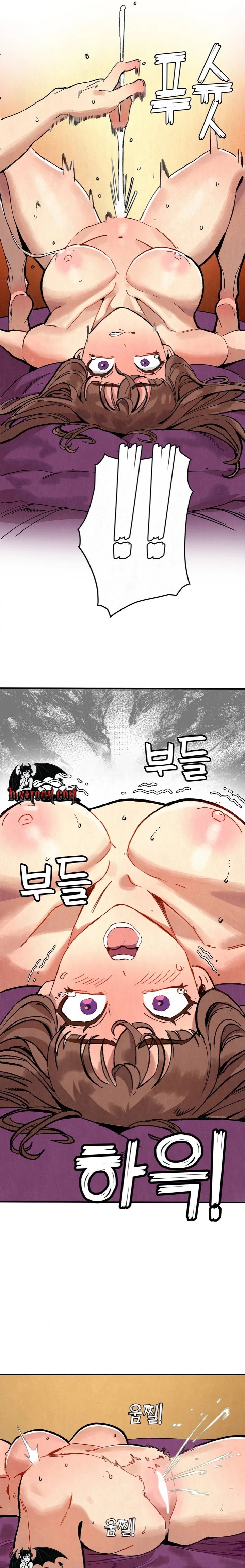 The Revolving Mountain Club - Chapter 4 Page 20