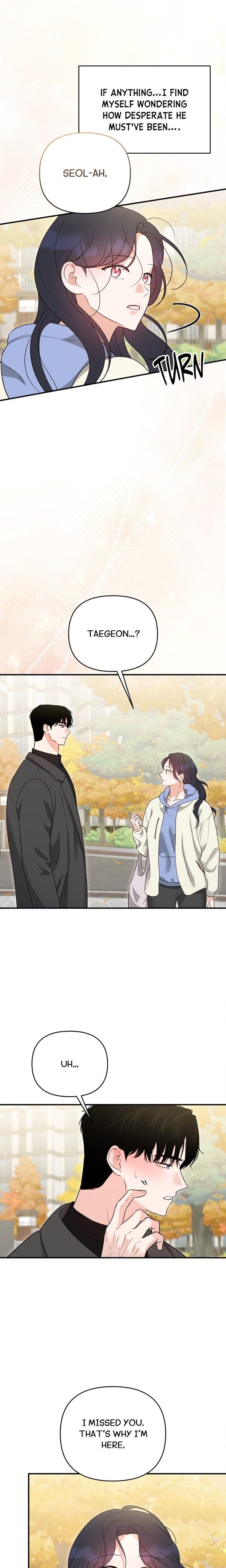 Bestfriend’s Boyfriend - Chapter 16 Page 13