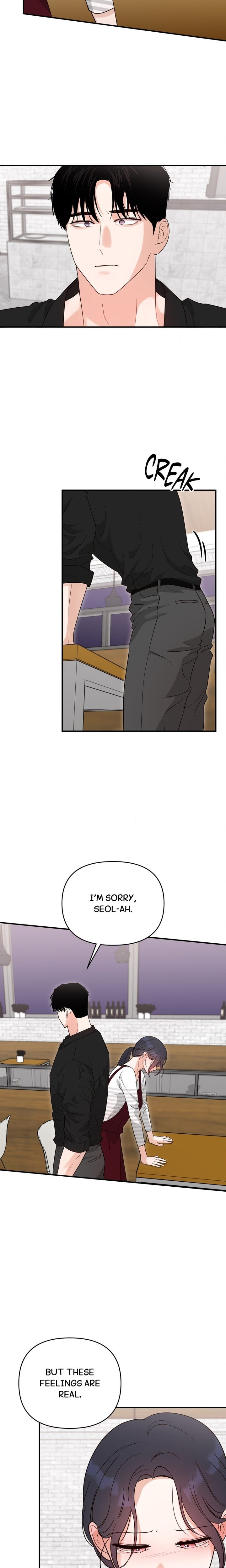 Bestfriend’s Boyfriend - Chapter 16 Page 9