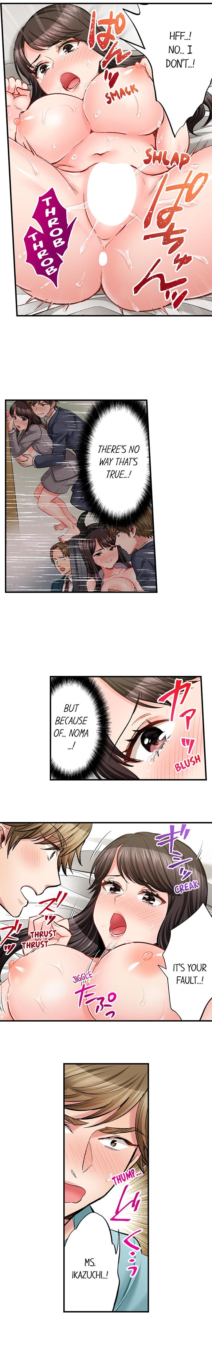 Sex is Part of Undercover Agent’s Job? - Chapter 78 Page 5