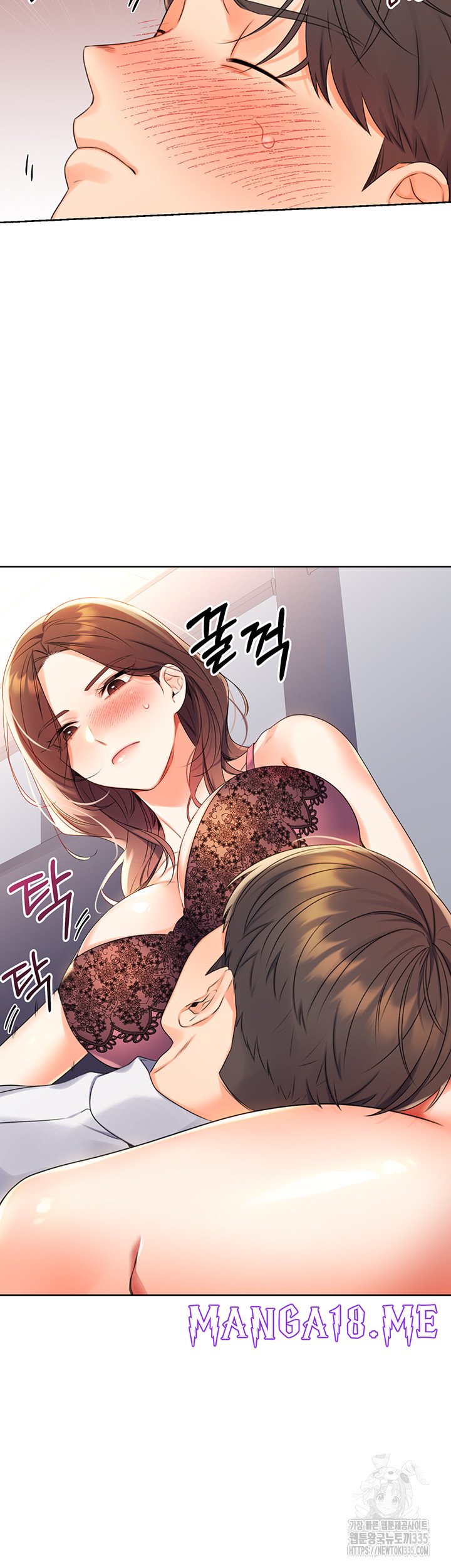 Sex Lottery Raw - Chapter 2 Page 27