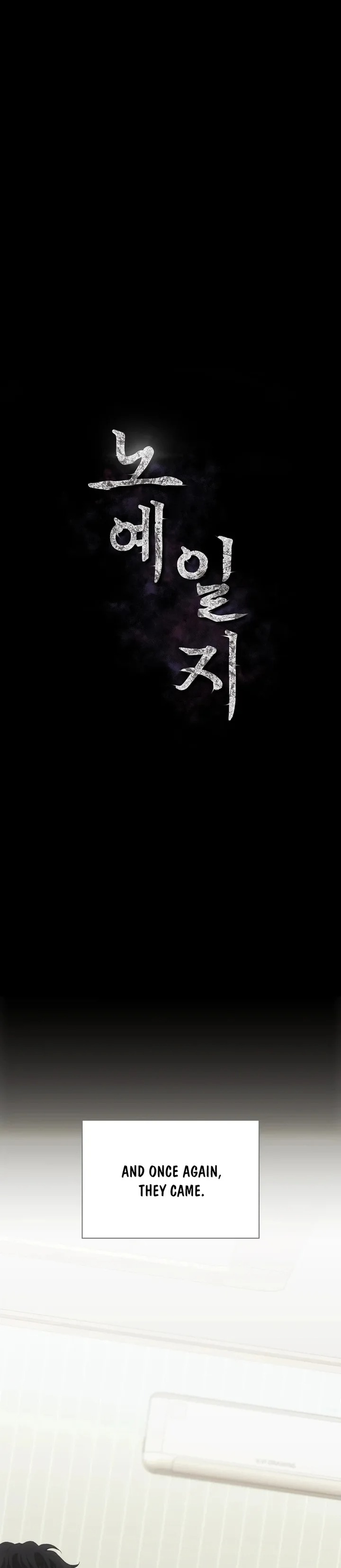 Slave Diary - Chapter 4 Page 4