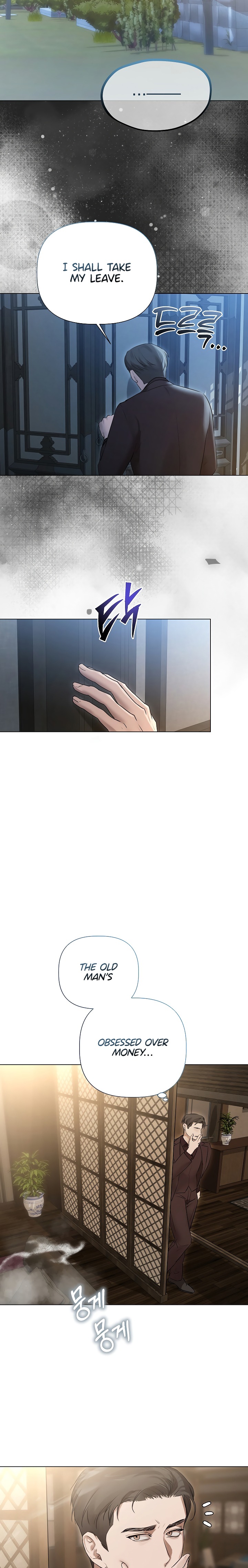 Flesh and Money - Chapter 28 Page 20