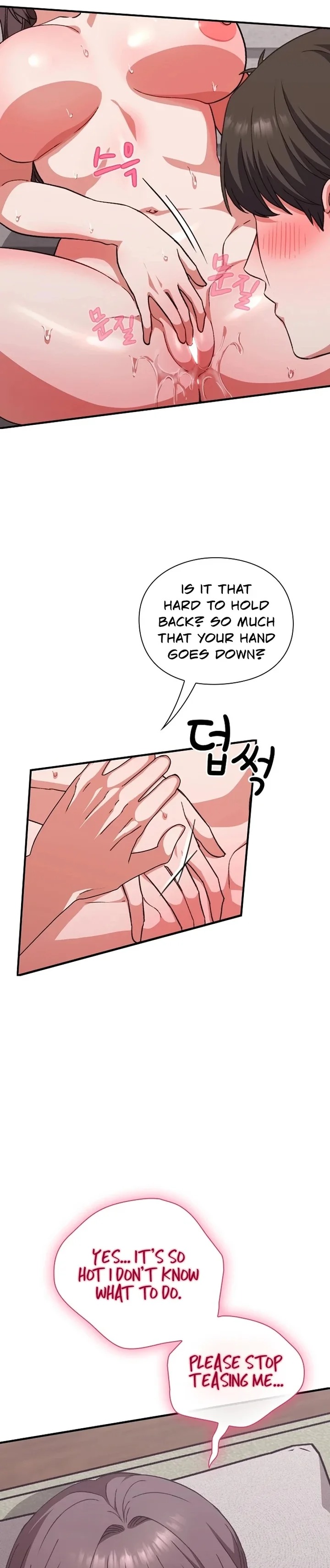 Heart Level - Chapter 12 Page 25