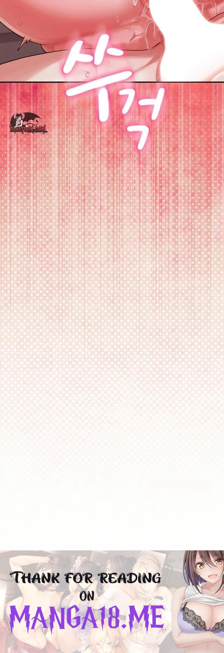 Heart Level - Chapter 12 Page 51