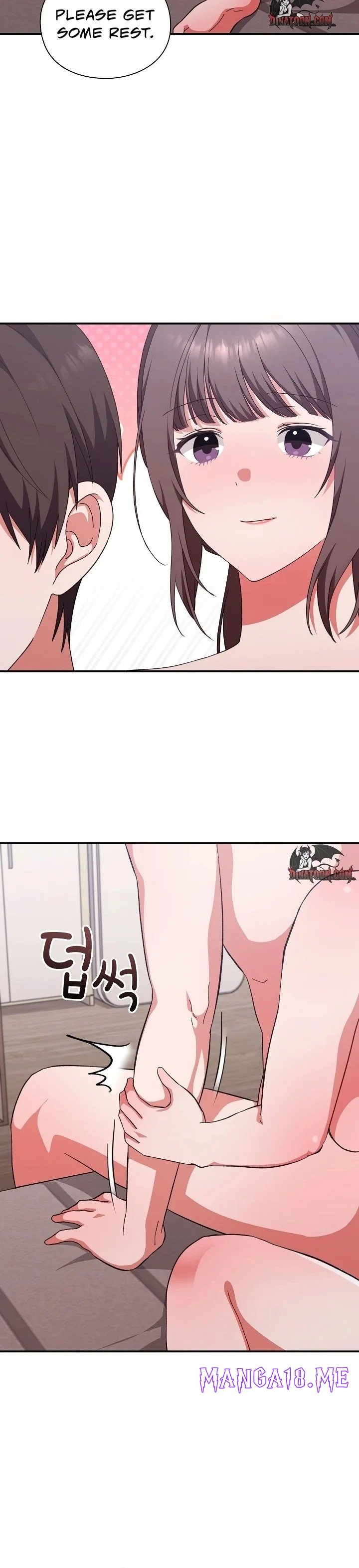 Heart Level - Chapter 13 Page 20