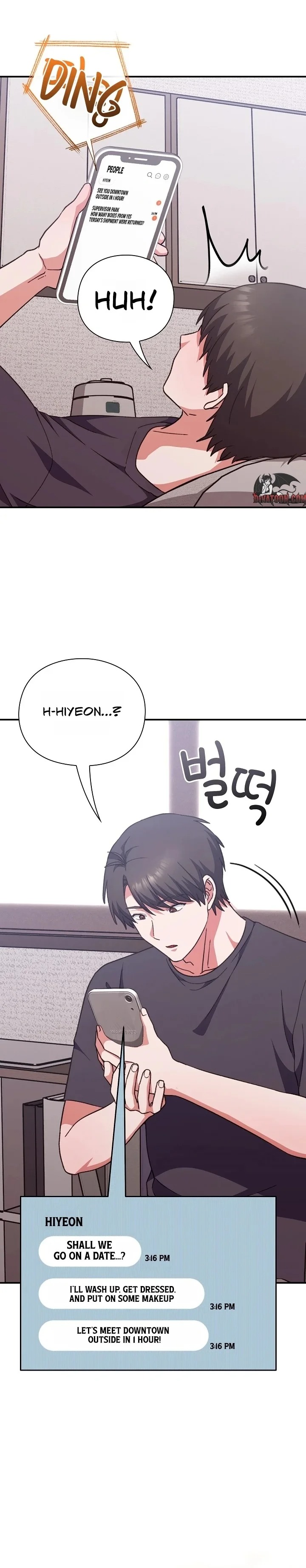 Heart Level - Chapter 13 Page 32