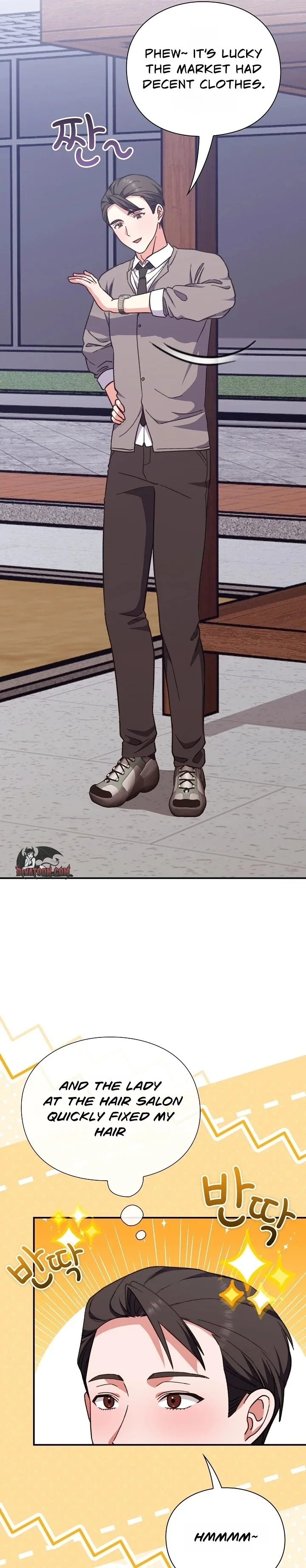 Heart Level - Chapter 13 Page 37