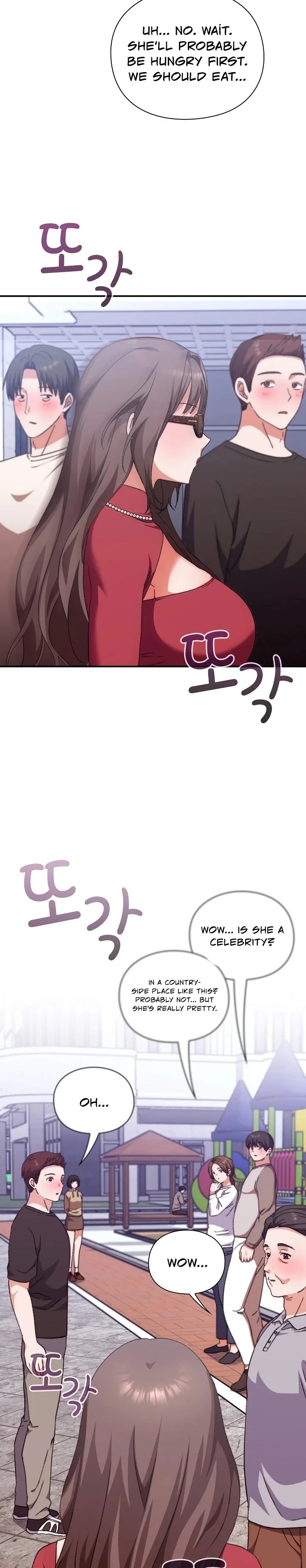 Heart Level - Chapter 13 Page 39