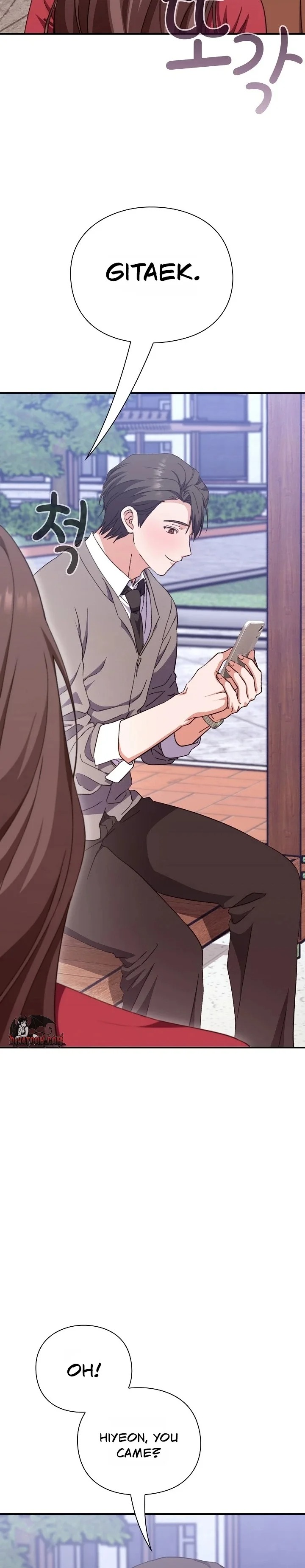 Heart Level - Chapter 13 Page 40