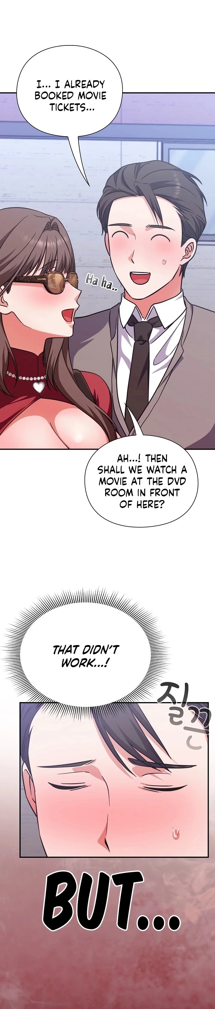 Heart Level - Chapter 14 Page 12