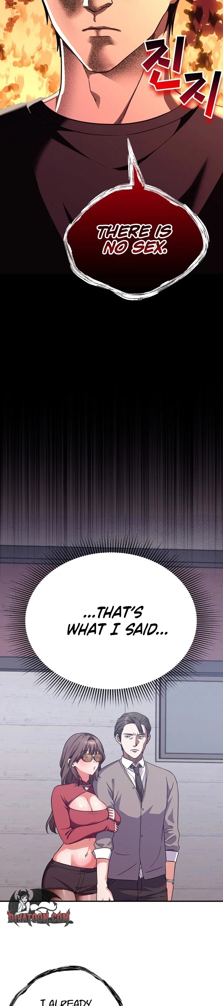 Heart Level - Chapter 14 Page 14