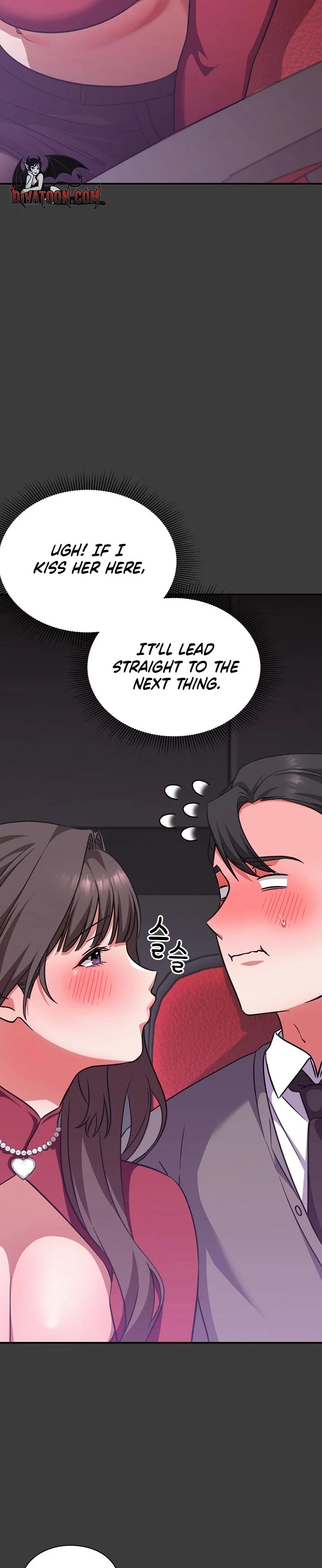 Heart Level - Chapter 14 Page 19