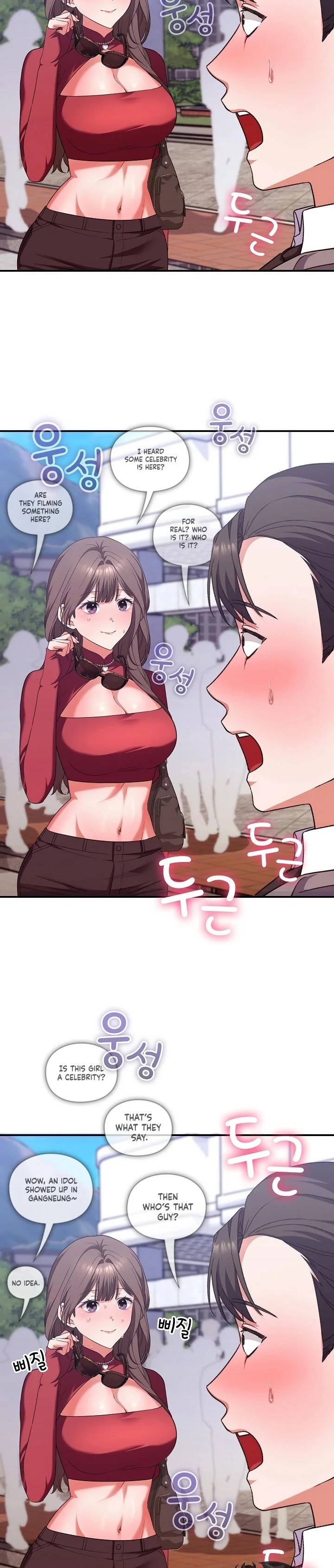 Heart Level - Chapter 14 Page 2