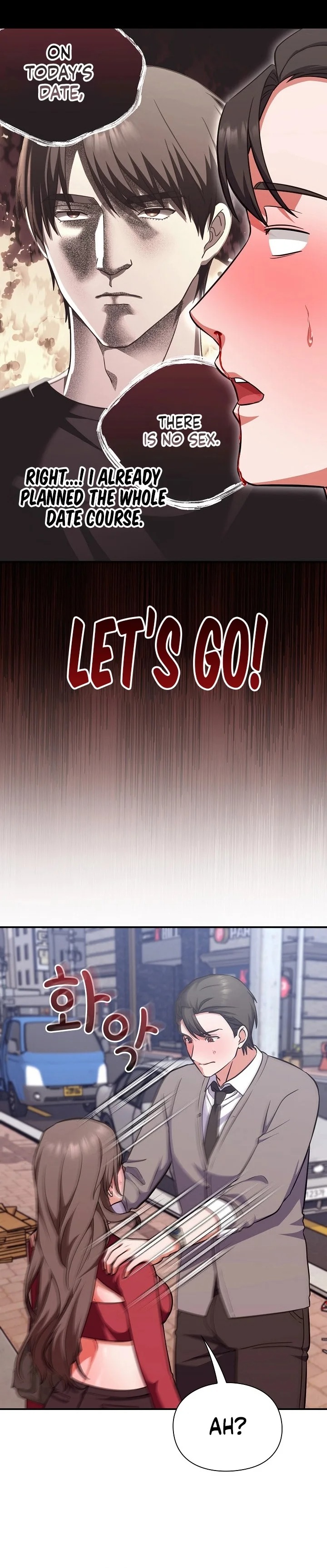 Heart Level - Chapter 14 Page 32