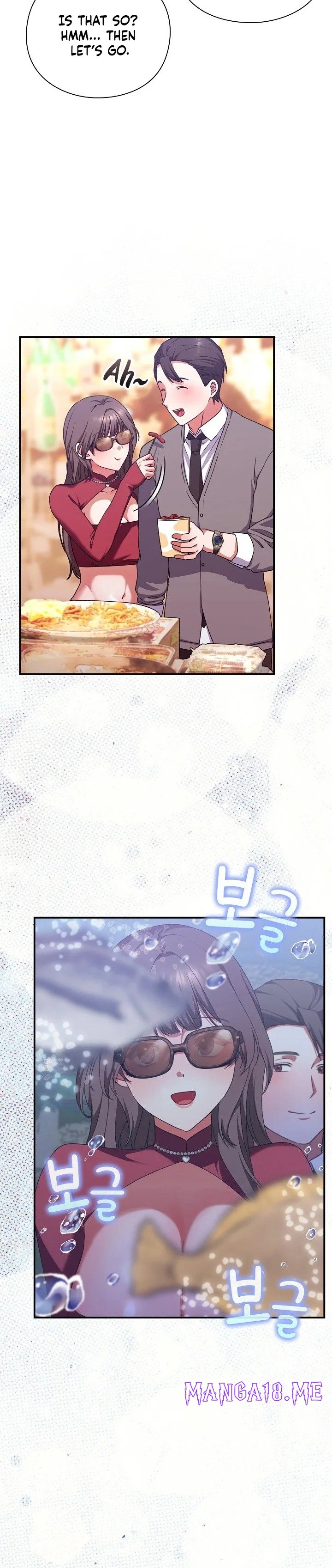 Heart Level - Chapter 14 Page 36