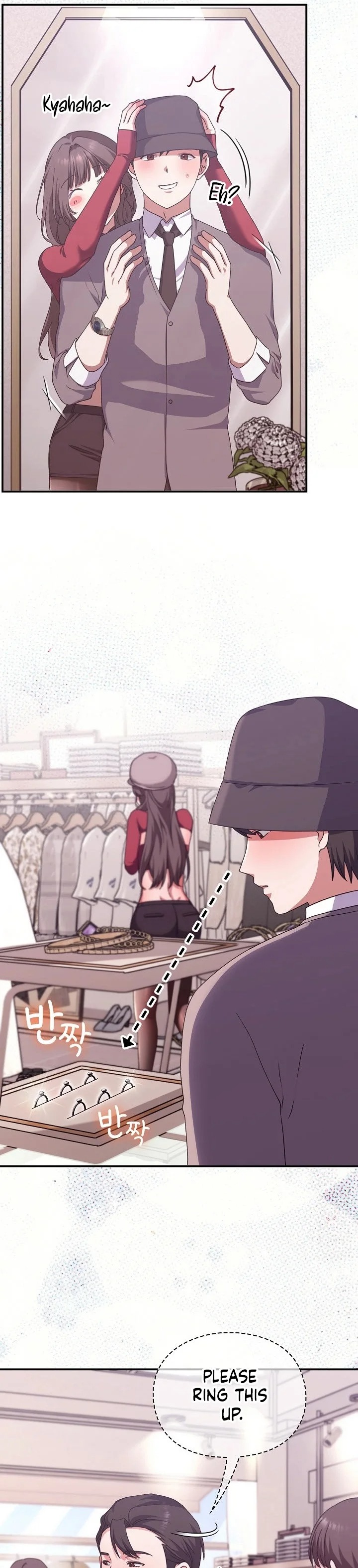 Heart Level - Chapter 14 Page 37