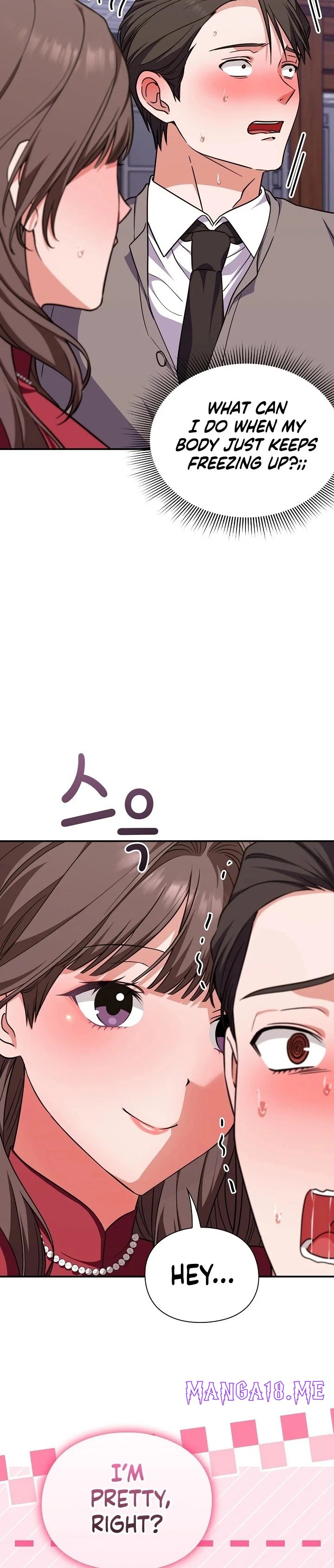 Heart Level - Chapter 14 Page 4