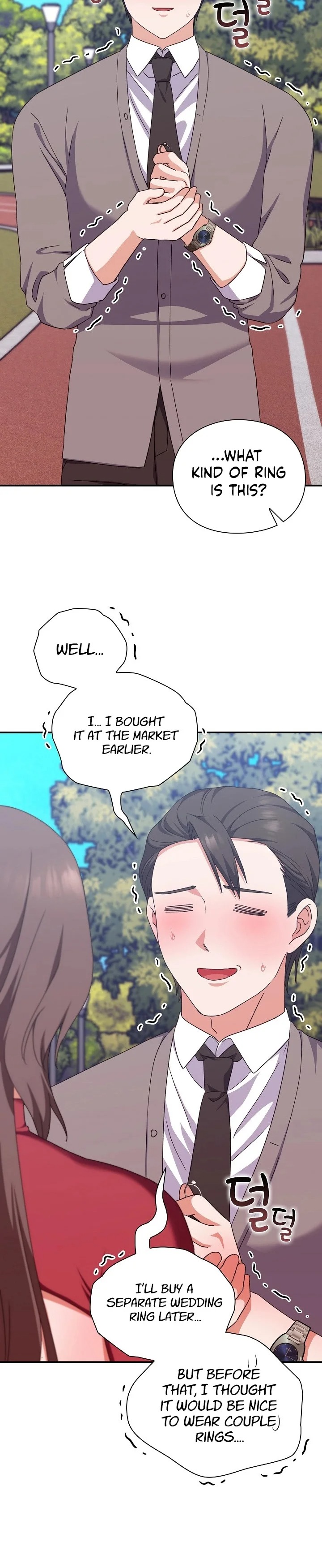 Heart Level - Chapter 14 Page 44