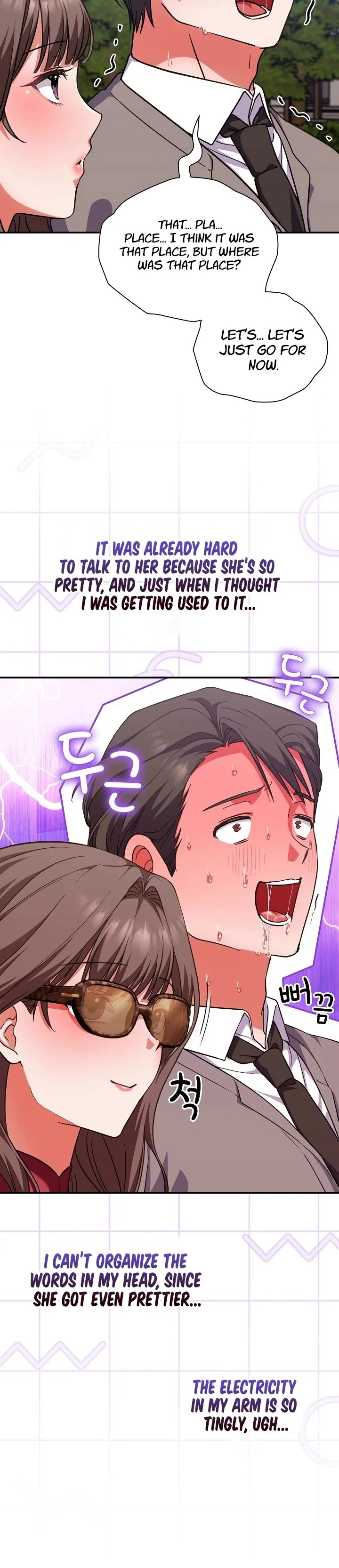 Heart Level - Chapter 14 Page 8