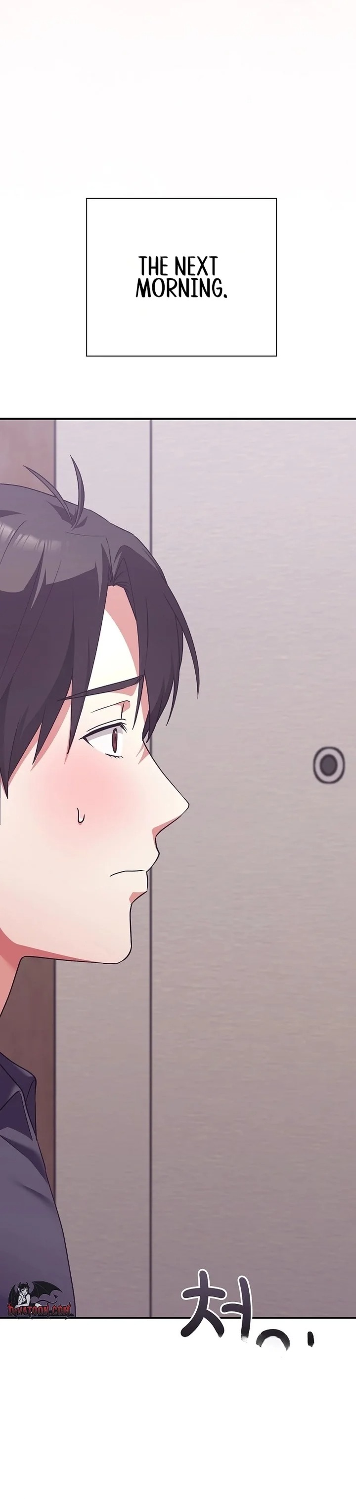 Heart Level - Chapter 15 Page 48