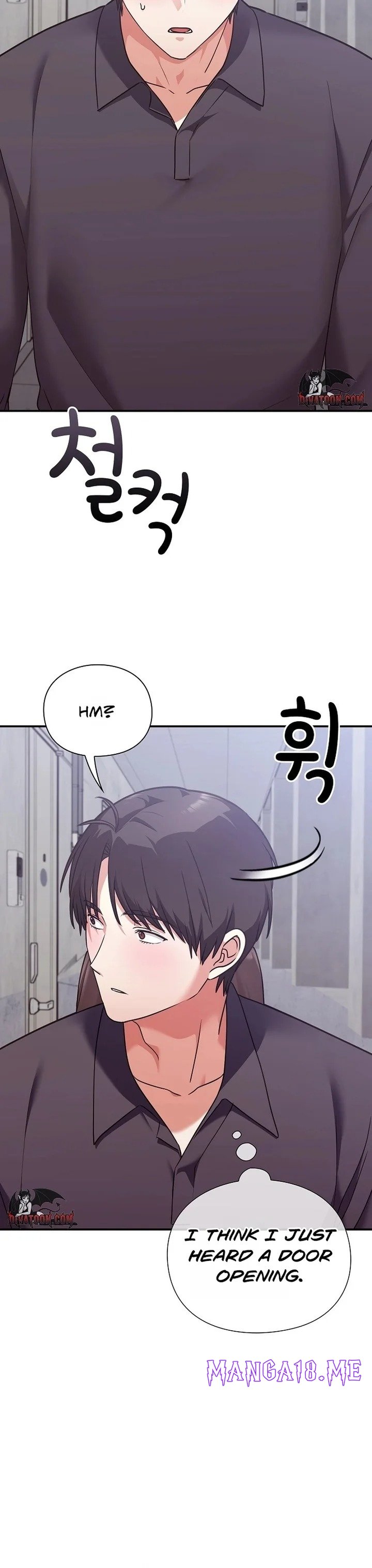 Heart Level - Chapter 15 Page 50