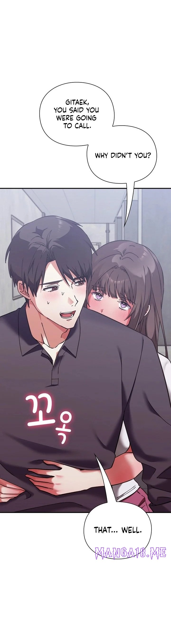 Heart Level - Chapter 16 Page 1