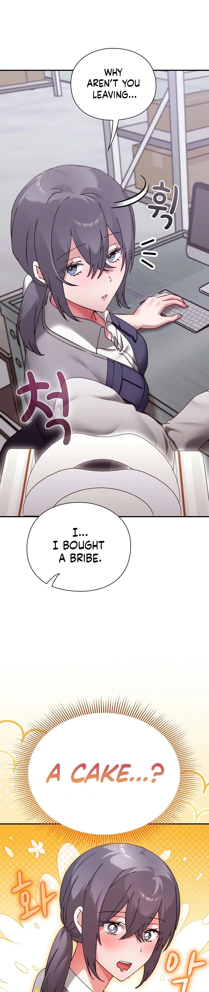 Heart Level - Chapter 16 Page 21