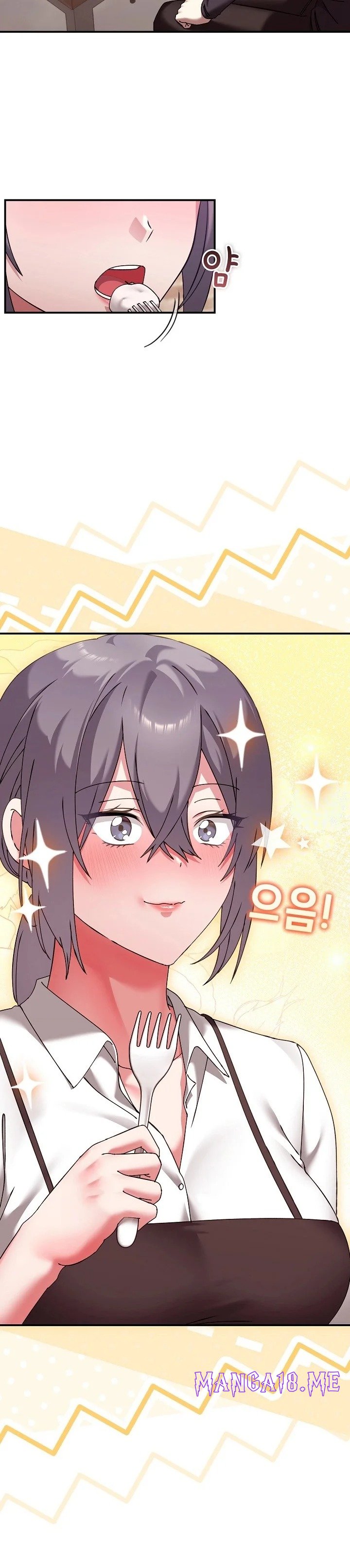 Heart Level - Chapter 16 Page 32