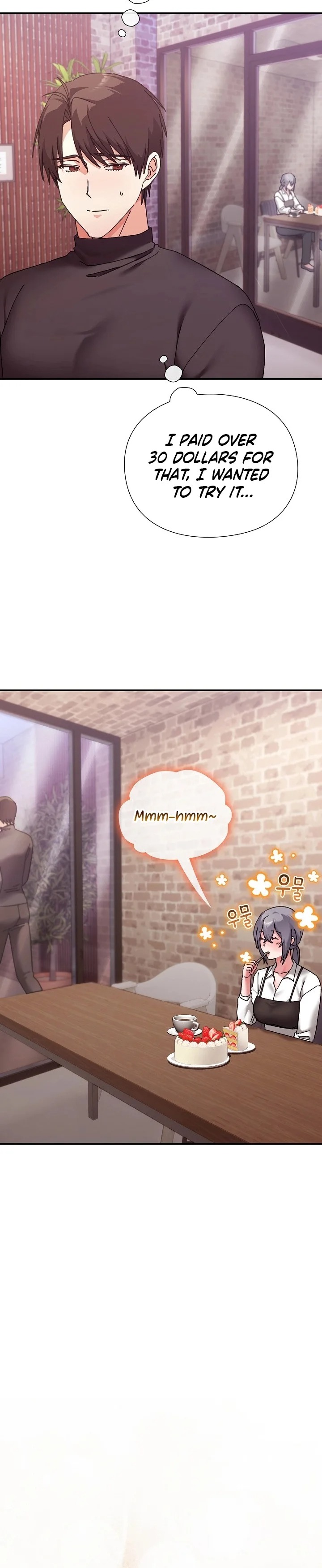 Heart Level - Chapter 16 Page 39