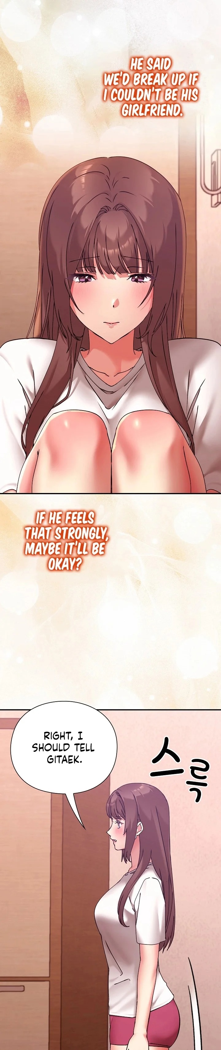 Heart Level - Chapter 16 Page 41