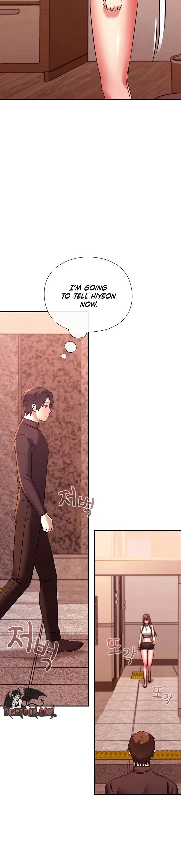 Heart Level - Chapter 16 Page 42