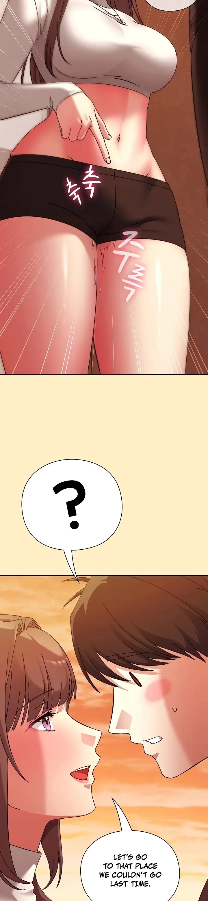 Heart Level - Chapter 17 Page 10