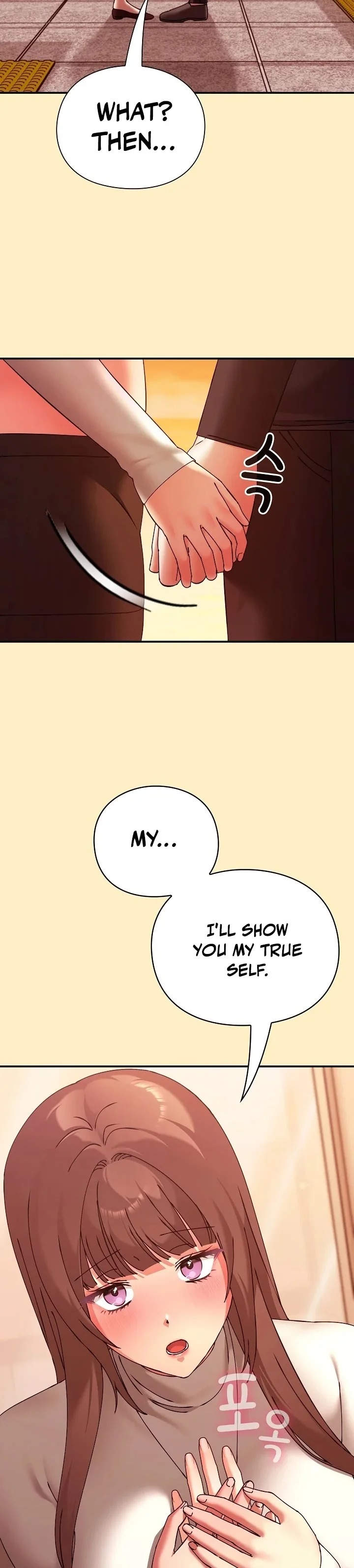 Heart Level - Chapter 17 Page 14