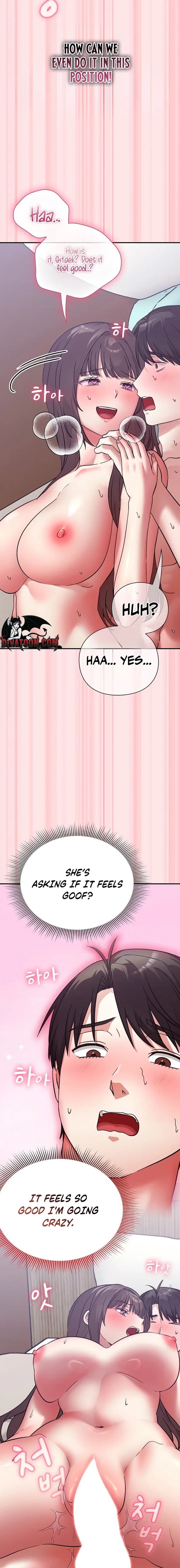 Heart Level - Chapter 18 Page 17