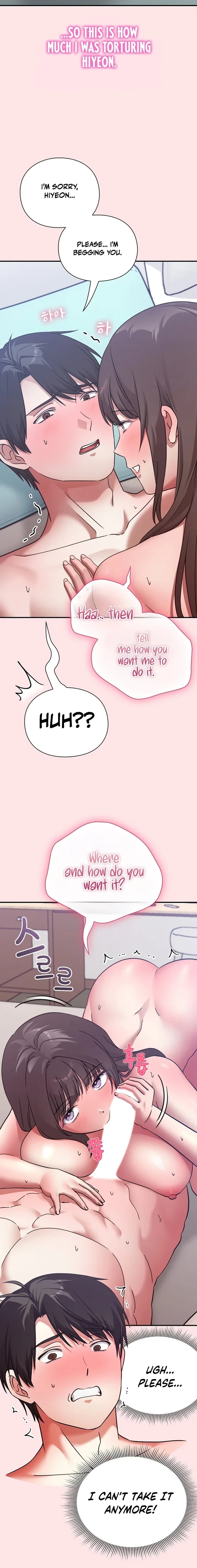 Heart Level - Chapter 18 Page 3