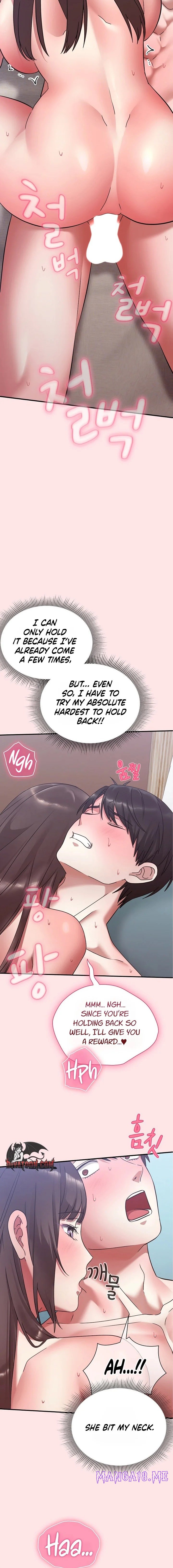 Heart Level - Chapter 19 Page 12